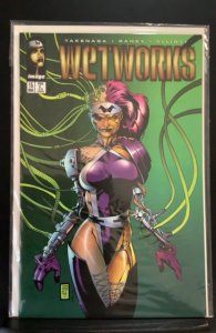 Wetworks #15 (1996)