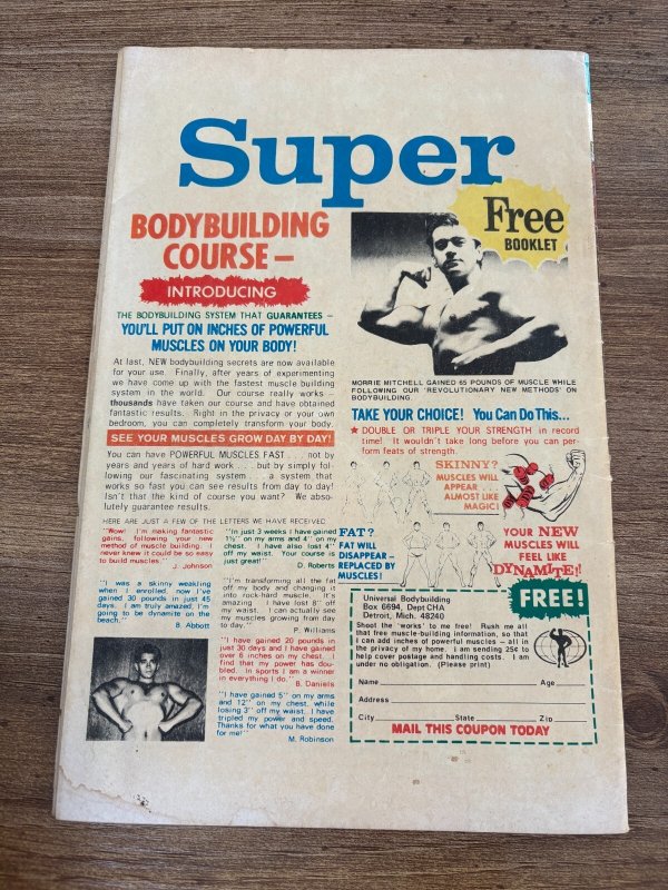 Judo Master # 93 VG Modern Comics Comic Book Tiger Appearance 1 J388