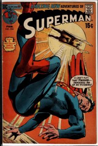 Superman #234 (1971) Superman