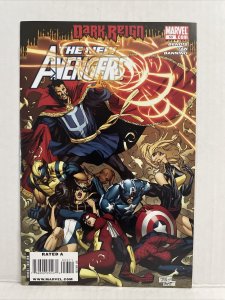 The New Avengers #53 2009