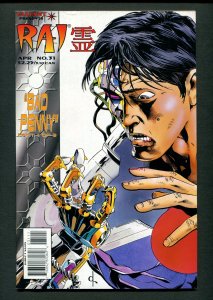 RAI #31 ( 7.5 VFN- )  David Ross Cover / April 1995