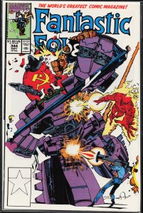 Fantastic Four #344 (1990) Fantastic Four