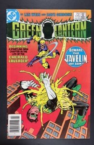Green Lantern #173 (1984)