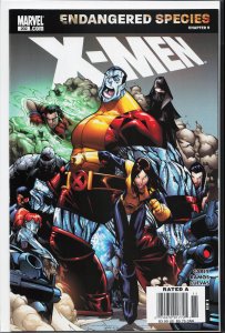 X-Men #202 (2007) X-Men