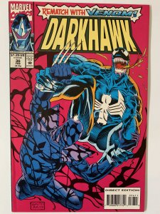 Darkhawk #36 (1994)