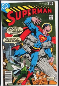 Superman #325 (1978) Superman