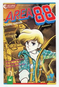Area 88 #2 Viz Eclipse Kaoru Shintani Shin Kazama NM