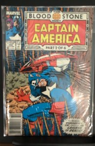 Captain America #358 (1989)