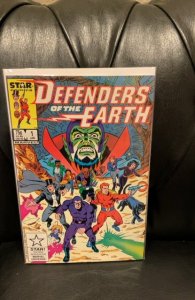 Defenders of the Earth #1 (1987)