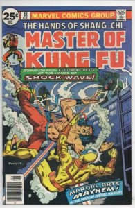 MASTER OF KUNG FU #43, VF/NM, Martial Arts, Marvel ShockWave 1974 1976