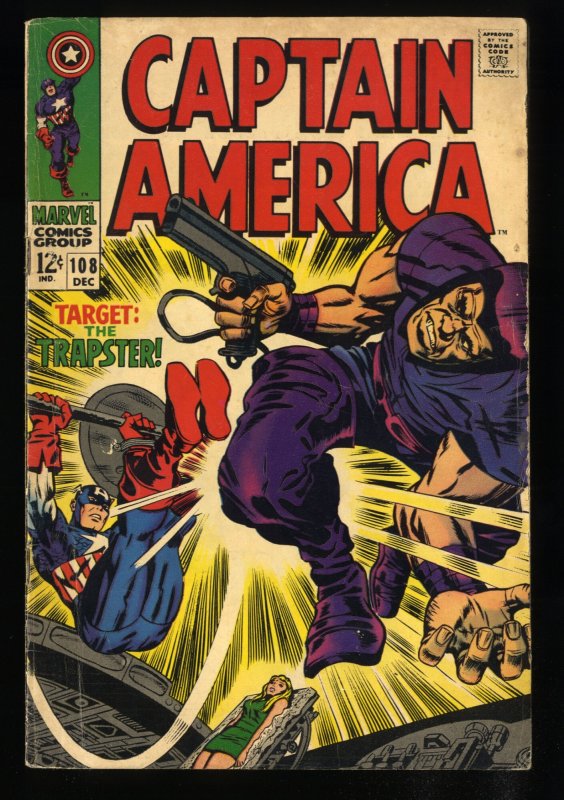 Captain America #108 VG 4.0