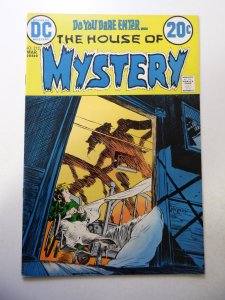 House of Mystery #212 (1973) VF- Condition