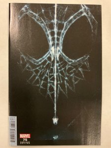 The Amazing Spider-Man #75 (2021)