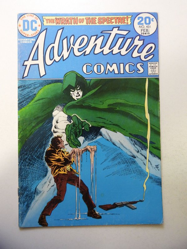 Adventure Comics #431 (1974) FN Condition