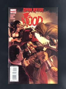 Dark Reign: The Hood #2 (2009)