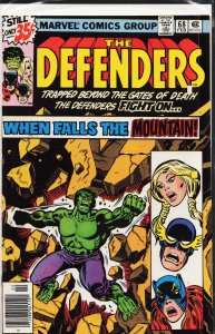 The Defenders #68 (1979) The Defenders