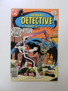 Detective Comics #468 (1977) VG condition