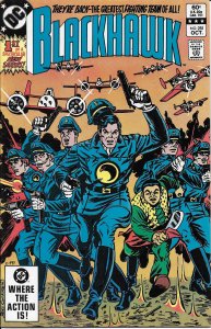 Blackhawk #251 (1982)