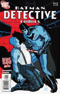 Detective Comics #816 (2006) Batman
