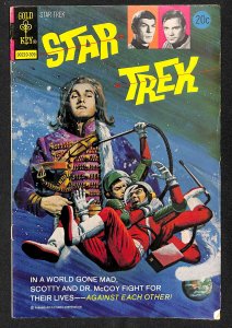 Star Trek #20 (1973)