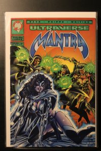 Mantra #11 Newsstand Edition (1994)