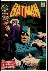 Batman #229 (1971) Batman