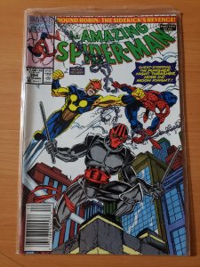 The Amazing Spider-Man #354 (1991)