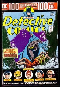 DETECTIVE COMICS-#440-GIANT!-BATMAN COVER VF