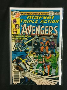 MARVEL TRIPLE ACTION AVENGERS 6 COMICS LOT F-VF BUSCEMA