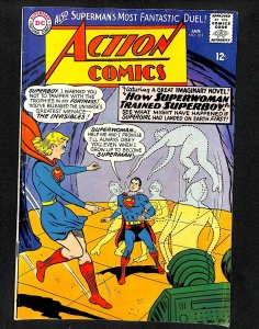Action Comics #332