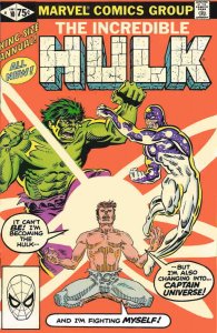 Incredible Hulk, The Annual #10 VF; Marvel | save on shipping - details inside