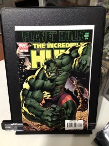 Incredible Hulk #92 Second Print Cover (2006)