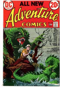 Adventure Comics #427 (1973)