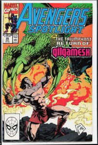 Avengers Spotlight #35 (1990) Gilgamesh