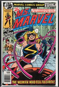 Ms. Marvel #23 (1979) Ms. Marvel