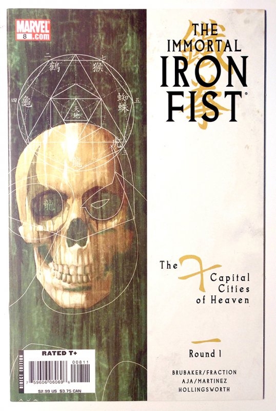 The Immortal Iron Fist #8 (9.4, 2007) 1st App of the Immortal Weapons