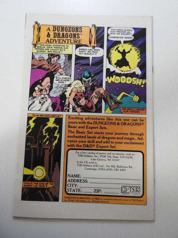 Green Lantern #157 (1982)