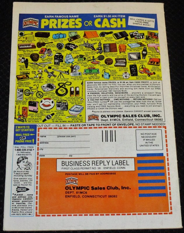 Conan the Barbarian #126 (1981)