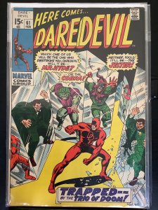 Daredevil #61 (1970)