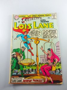 Superman's Girl Friend, Lois Lane #58 (1965) - VG