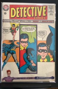 Detective Comics #327 (1964)