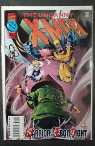 The Uncanny X-Men #329 (1996)