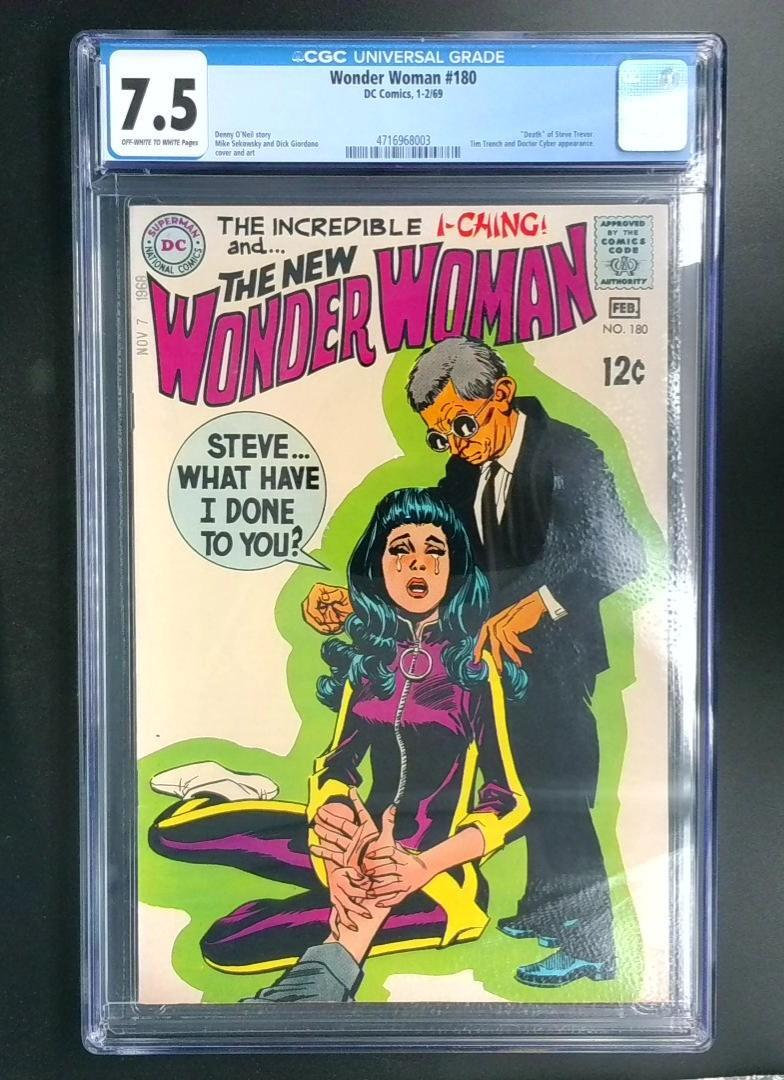 Wonder Woman #180 CGC 7.5 DC Comics 1969