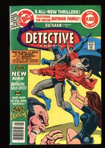 Detective Comics #490 VF 8.0