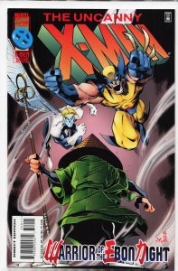 The Uncanny X-Men #329 (1996) X-Men