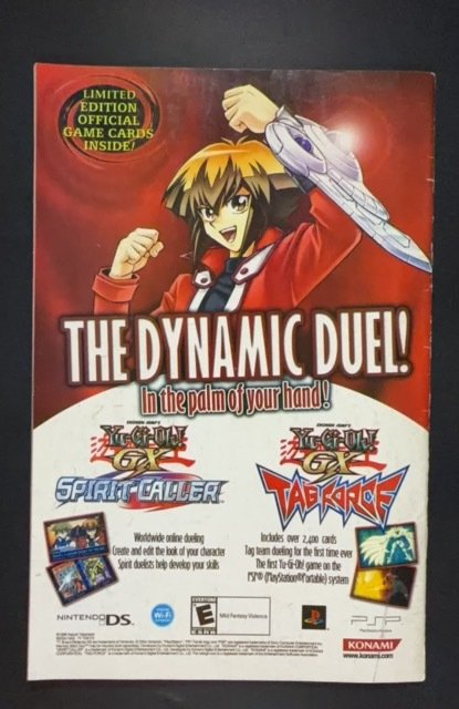 Veronica #178 (2007)