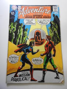 Adventure Comics #374 (1968)