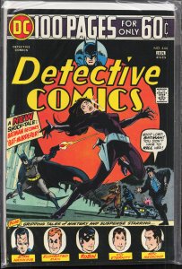 Detective Comics #444 (1975) Batman