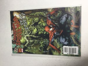 Spider-Man: Fear Itself #1 (2009) Near Mint     (Nm02)