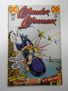 Wonder Woman #205 (1973) VG Condition